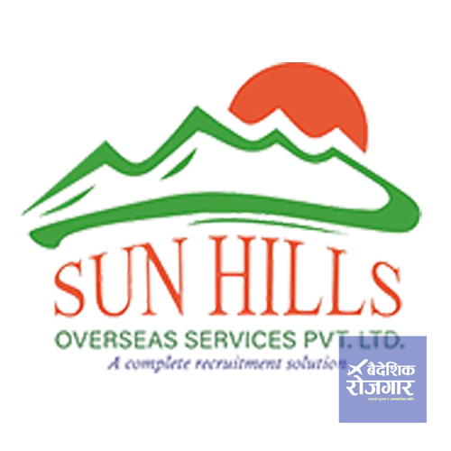 Sun Hills Overseas Services Pvt. Ltd